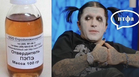 Веселое настроение в картинках 01.02.26