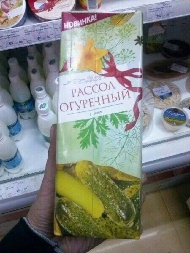 Справедливости и красоты ради