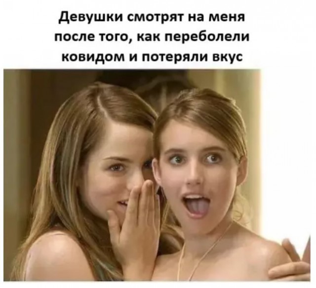Картиночки, баянчики 03 апреля