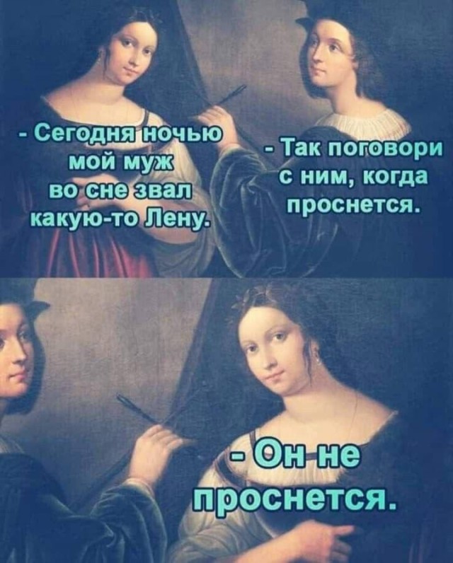 Картинки для деградации 174 (разной степени свежести)