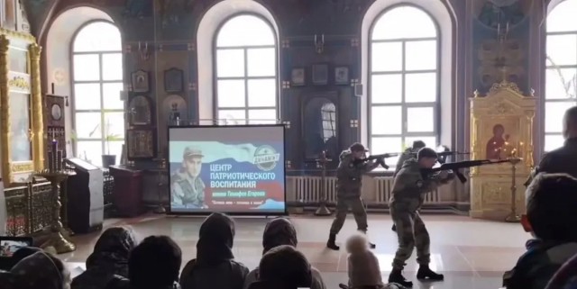 Тамплиеры