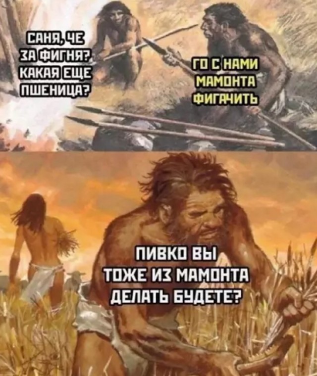 Картиночки, баянчики 21 апреля