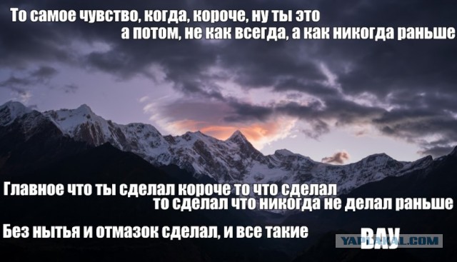47 начальников внаглую маринуют шалык!