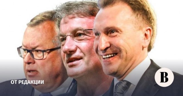 3,19%+НДС 22% = 3,9 %