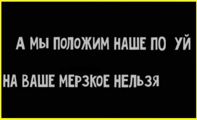 Картиночки, баянчики 01 июля