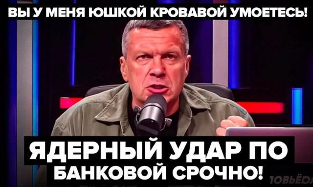 Путин поручил анализировать вовлеченность "подстрекателя к продолжению войны на Украине"