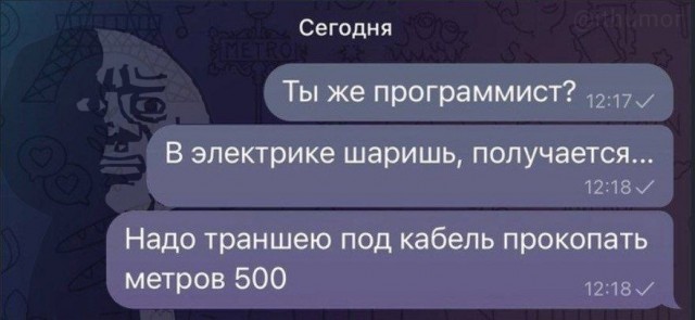 Картинки для деградации 245 (разной степени свежести)
