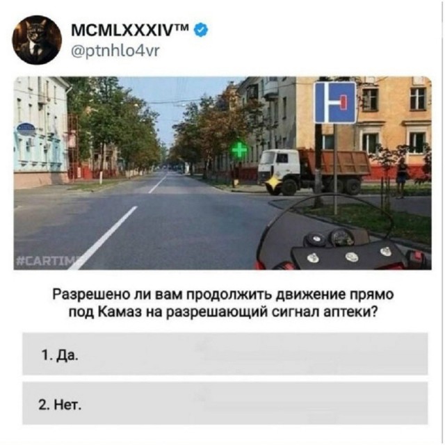 Так себе картинки 31.07.26