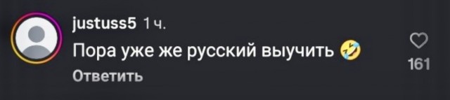 4 часа назад в Инстаграме лысый Стэтхэм похвастался, что ему подарили расческу