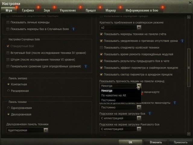 Wargaming 63