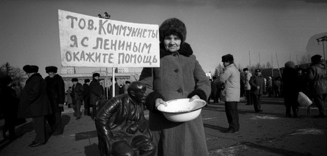 Интересные фотографии 1990 -х 11.10.26