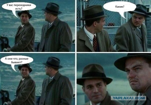 Тяжелая доля продавца