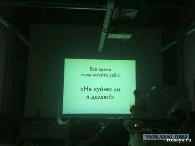 Нововведения в Украине