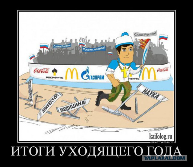 Мысли вслух.