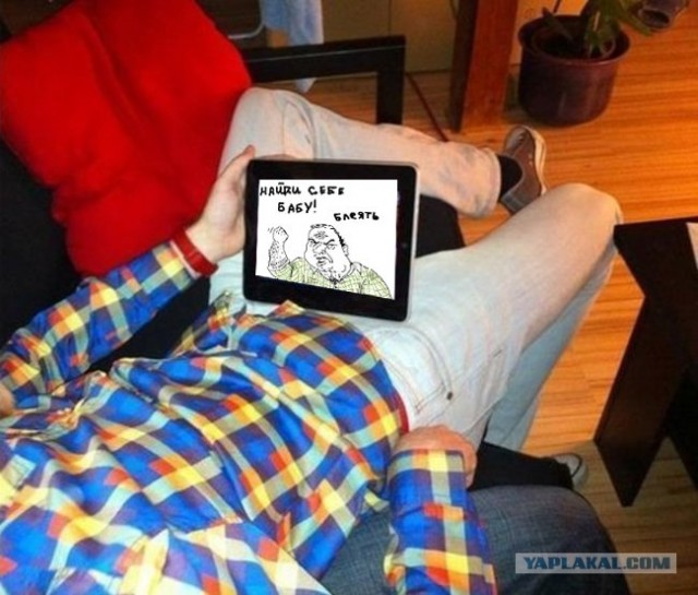 Для чего нужен iPad (16+)