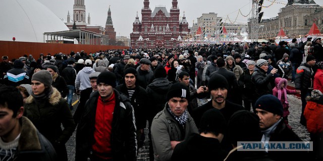 День России!