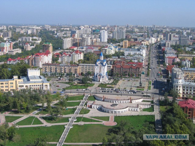Хабаровск