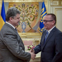 На Украине нет конфликта