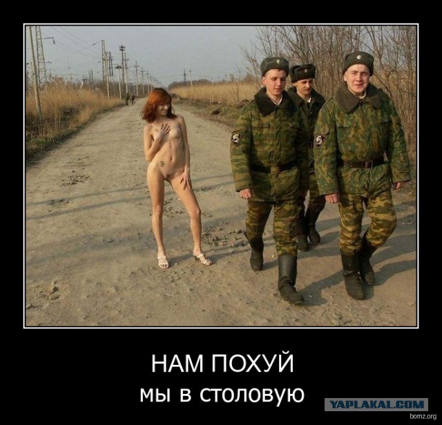 Тарута уверен, что «русские не воюют зимой»