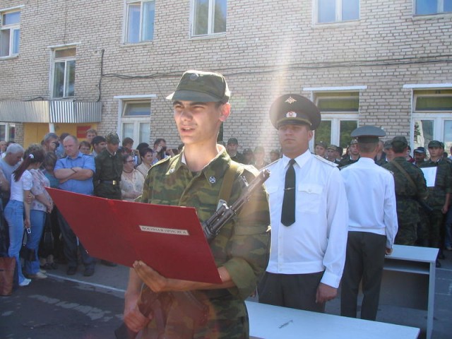 атамановка военная часть