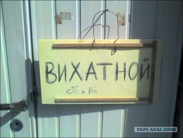 Немного позитива на пятницу