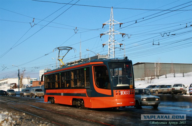 Новый российский трамвай