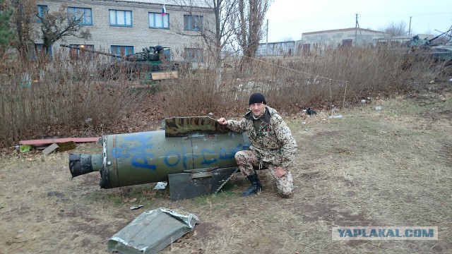 Привет ЯП из Донбасса