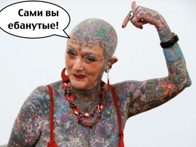 17 изящных женских татуировок