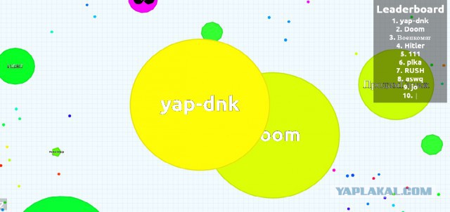 Симулятор жизни: agar.io