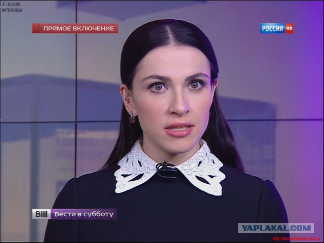 Гады годы...