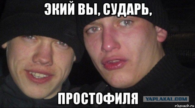 Развод на деньги через Авито