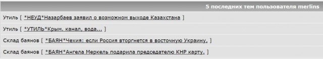 Рижане о шпротах: "Ну и правильно..."