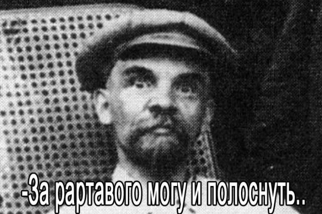 Убили чернокожего