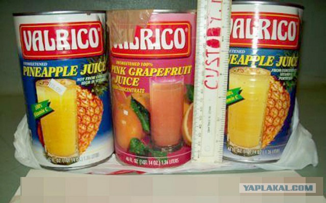 Контрабанда. Что-то пошло не так.