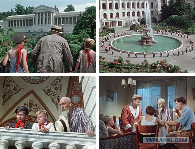 Нетипичный СССР