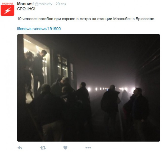 Взрывы в Брюсселе: аэропорт и метро
