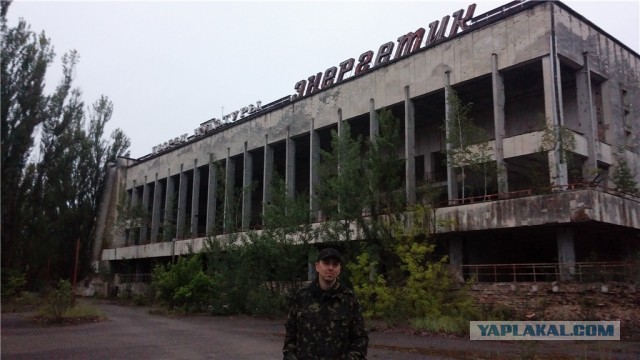 Поход в Чернобыльскую Зону Отчуждения.