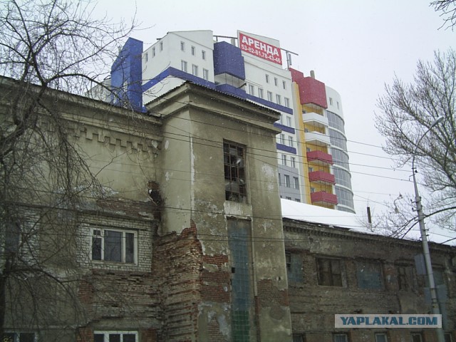 Таким я вижу мир
