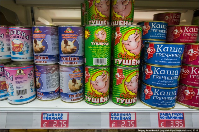 Все для русских на Кипре