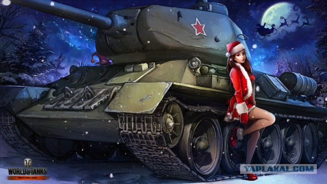 Wargaming 42