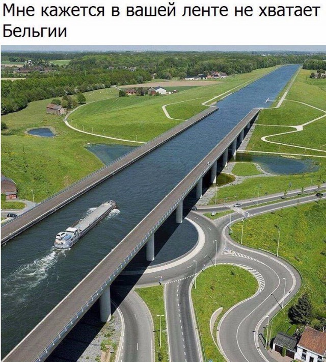Фото интересные и не только