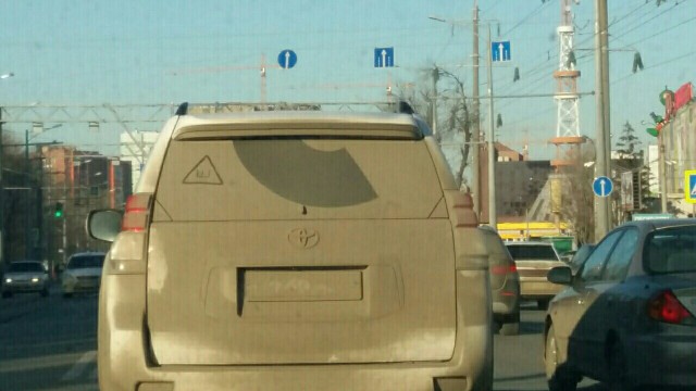 Знак "Шипы" своими руками