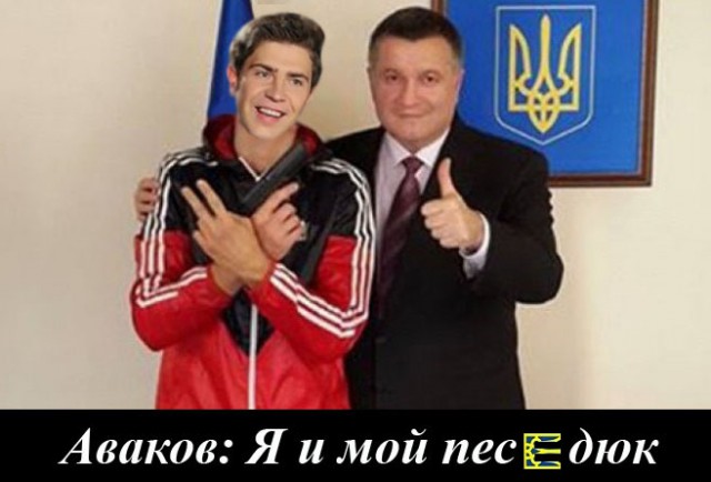 Голая задница в прямом эфире Евровидения