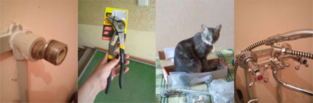 Замени кран говорит...