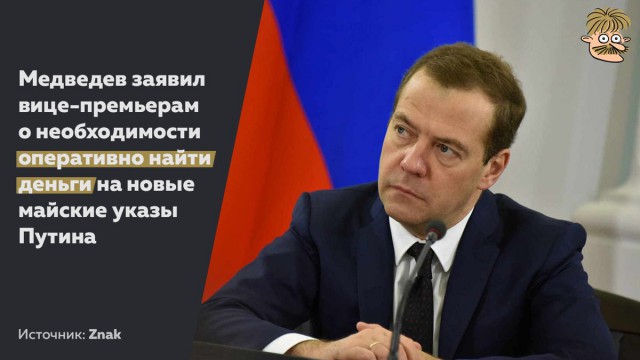 Минтруд накапливает сведения из разных источников о самозанятых