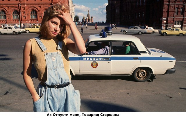 Позитив для мужиков!