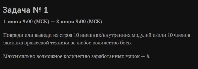 Wargaming 53