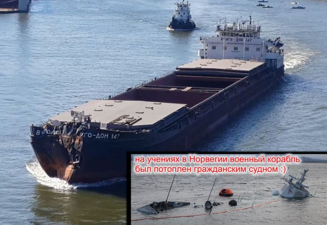 Три корабля ВМС Украины пересекли российскую границу
