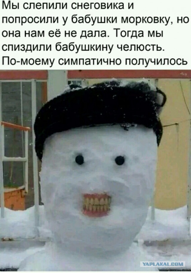 Чёрная предновогодняя ваниль для самых отбитых