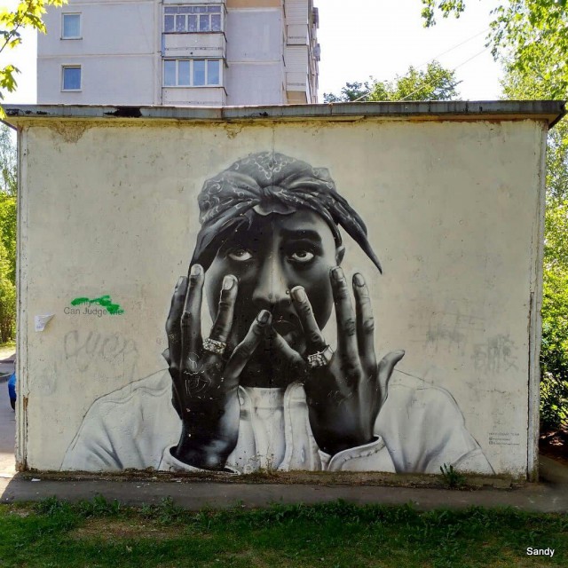 Прикольное уличное граффити